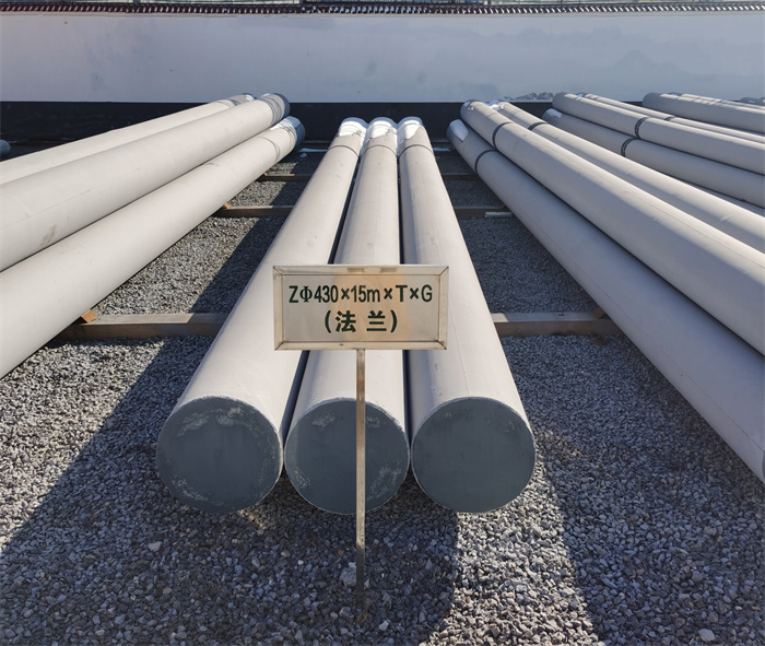 乐业430×15米×T×G砼电力电杆